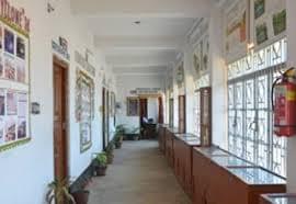 Egra SSB College Midnapore General photo 2